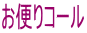 ւR[