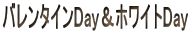 o^CDayzCgDay